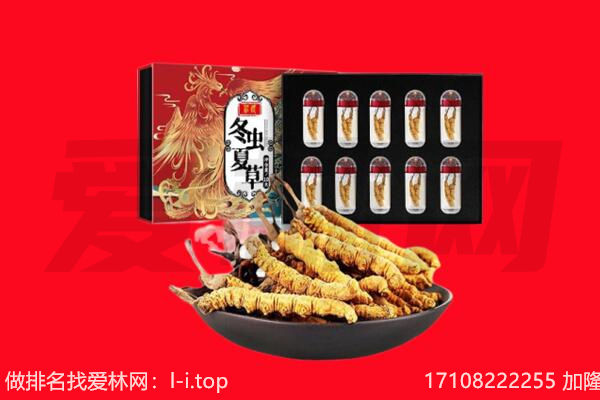 九江浔阳区回收礼品