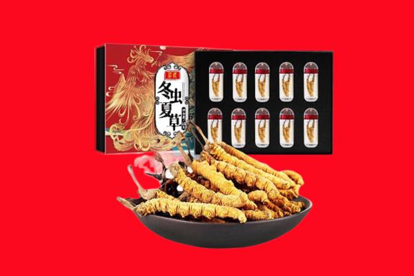 九江浔阳区回收虫草