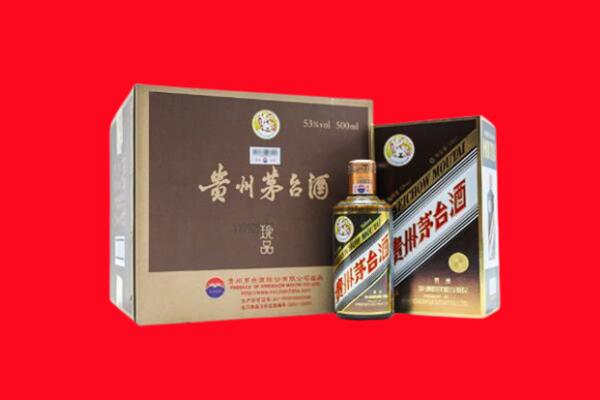 九江浔阳区回收50年茅台