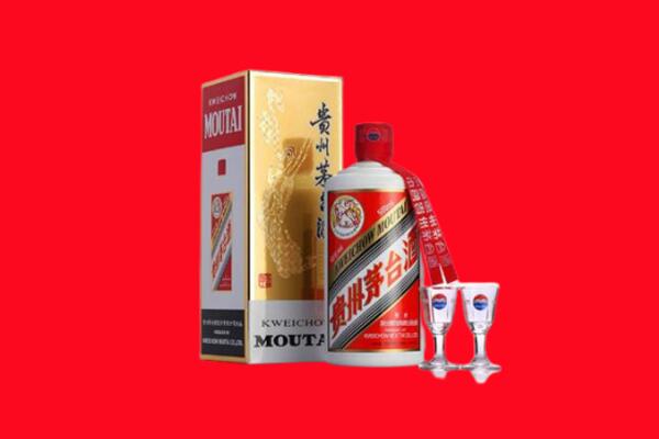 九江浔阳区回收贵州茅台酒